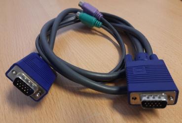 Slim KVM Switch Intellinet inkl. 2 x Kabelsatz